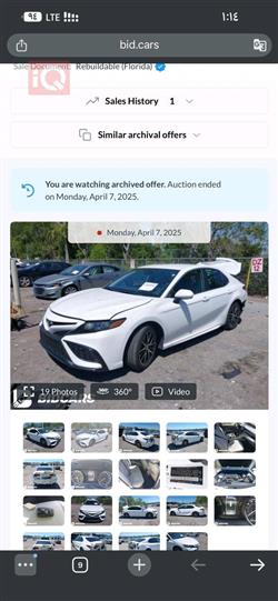 تويوتا كامري